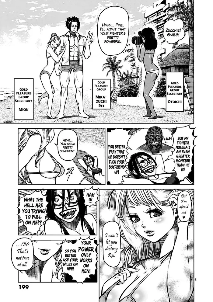 Kengan Ashura Chapter 40.5 image 06_optimized